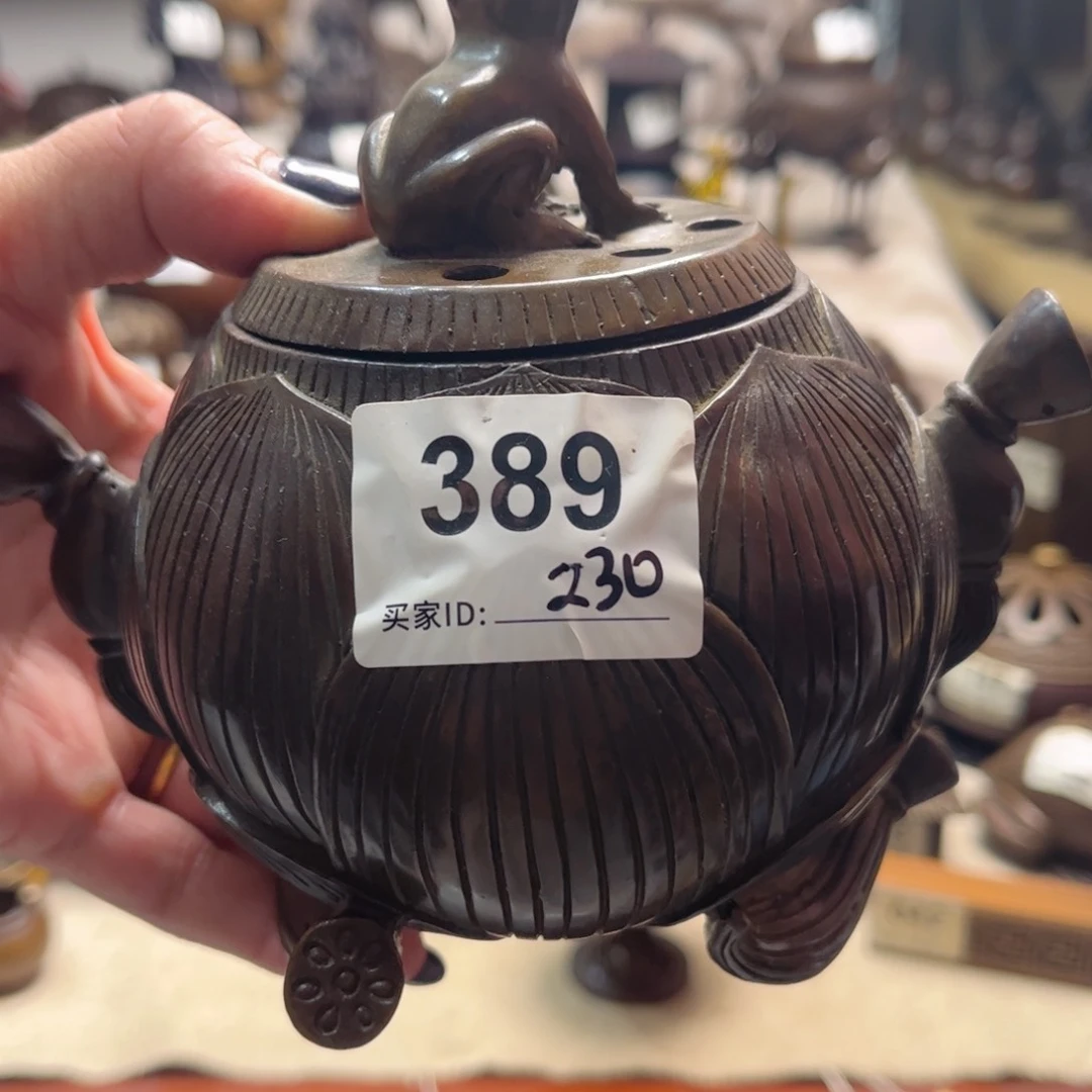@***期黄铜材质一物一拍999999