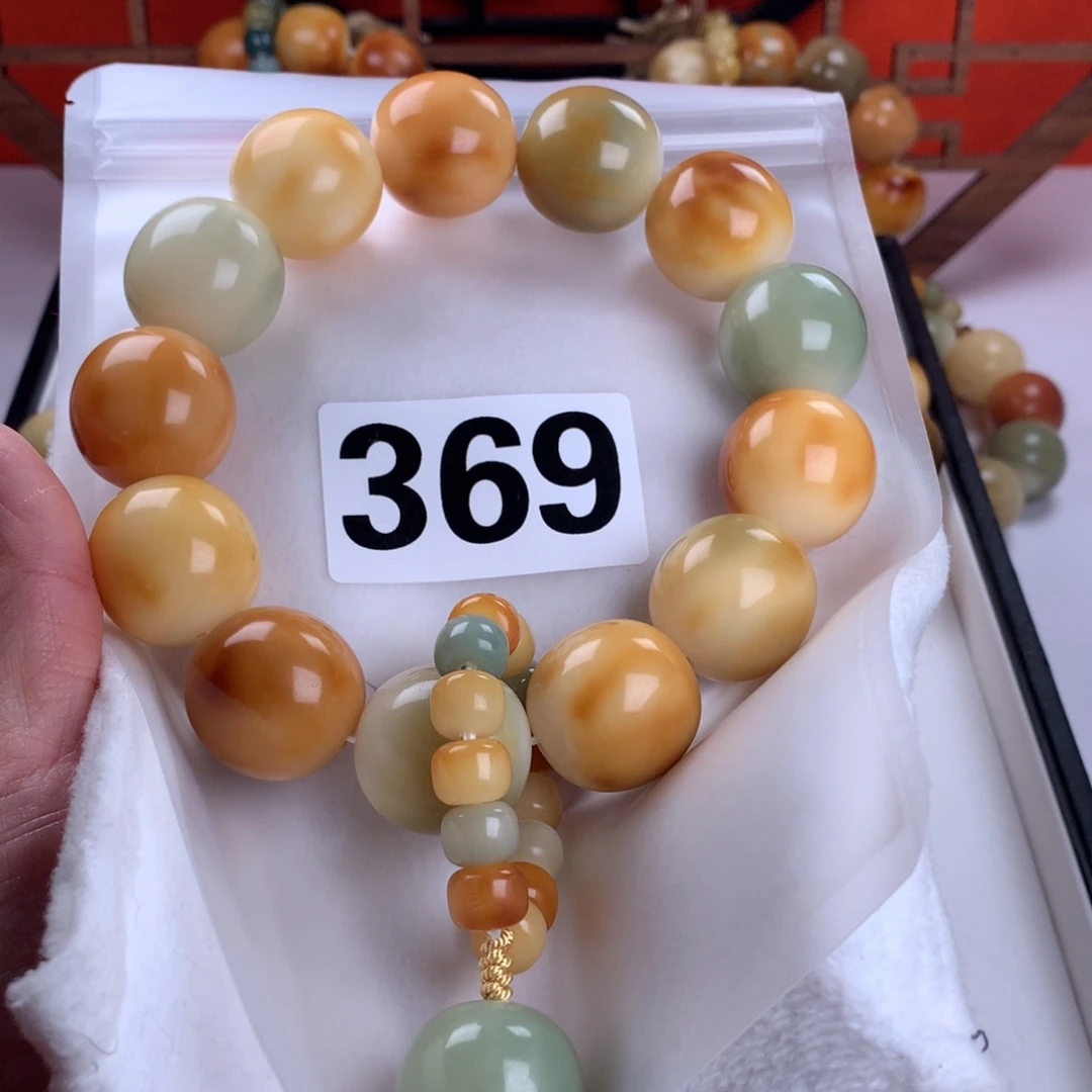 菩提根/象牙果吊坠郑*瑜