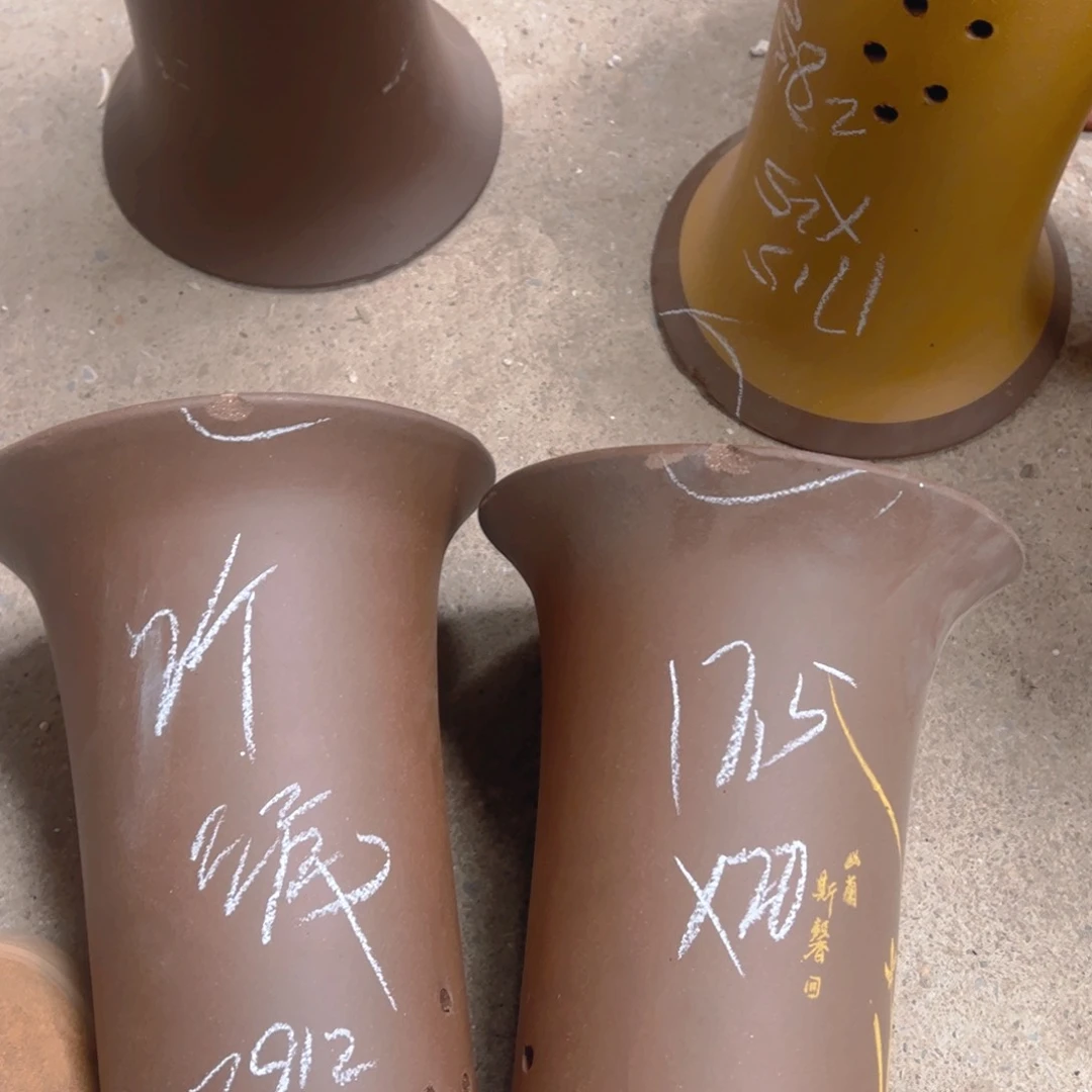 紫砂29………………………………