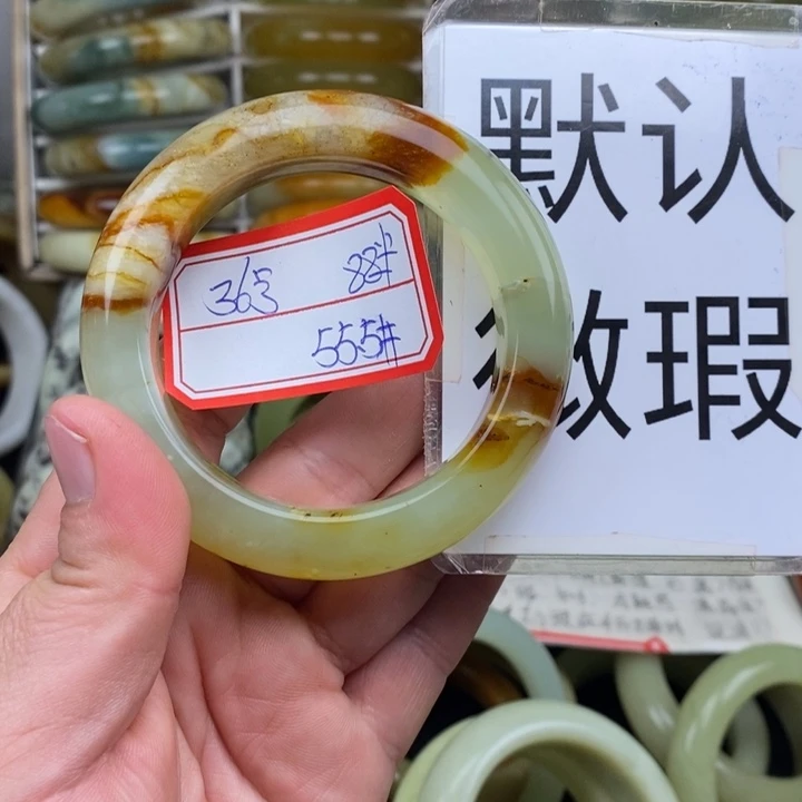 未镶嵌蛇纹石玉手绳