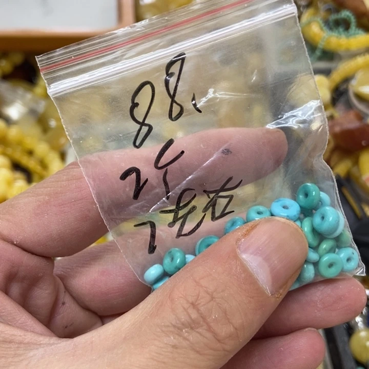 未镶嵌蜜蜡裸石多样性发货2个