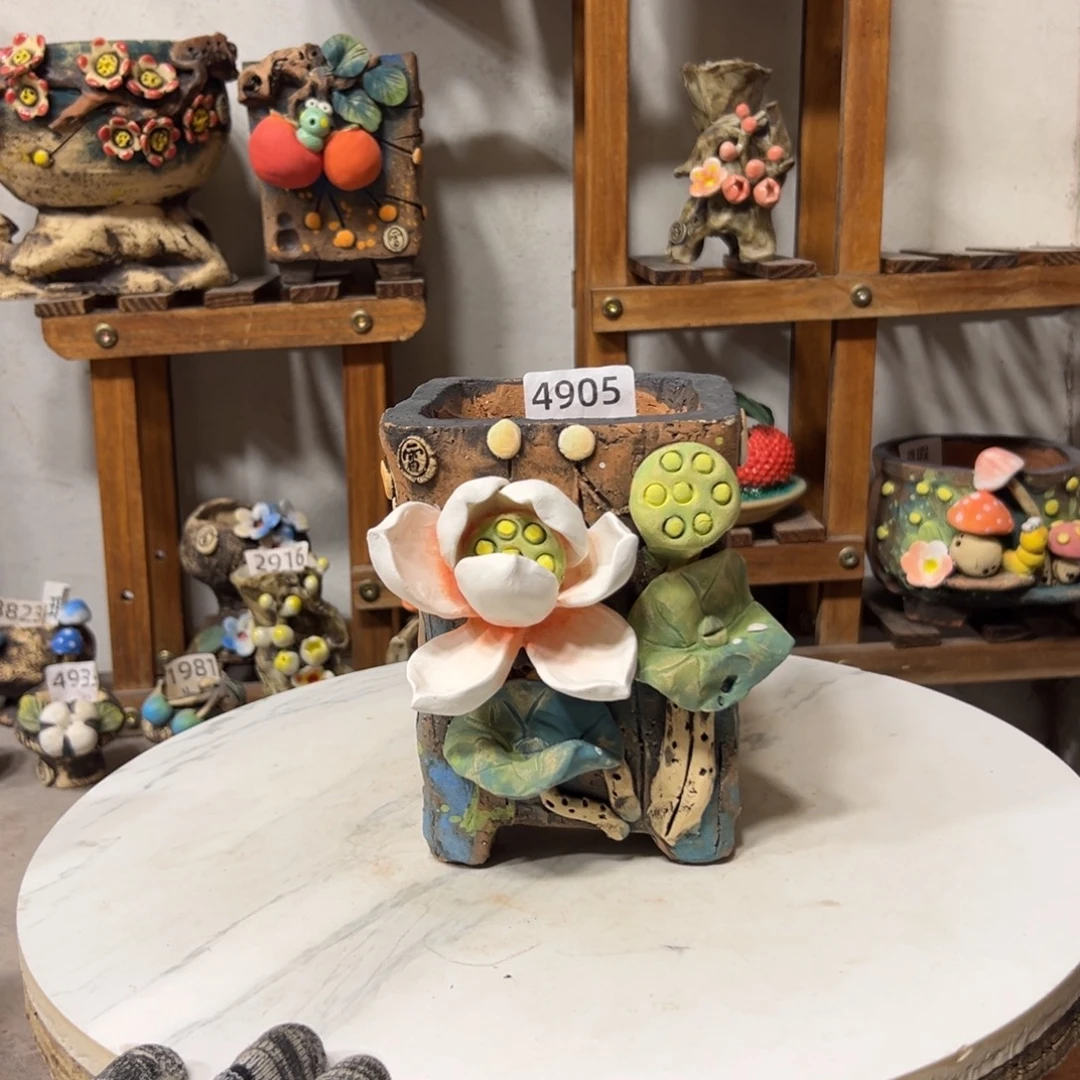 4905  内口8.5外高14.5