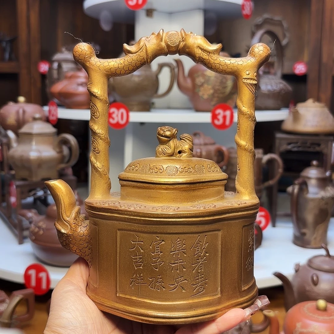 茶壶紫砂宜兴紫砂500