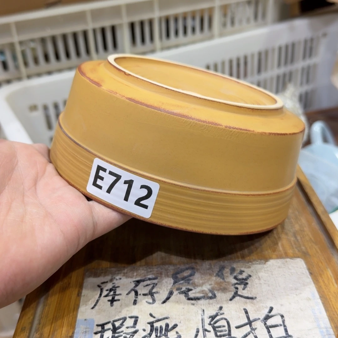 微瑕疵介意勿拍陶瓷器皿F459