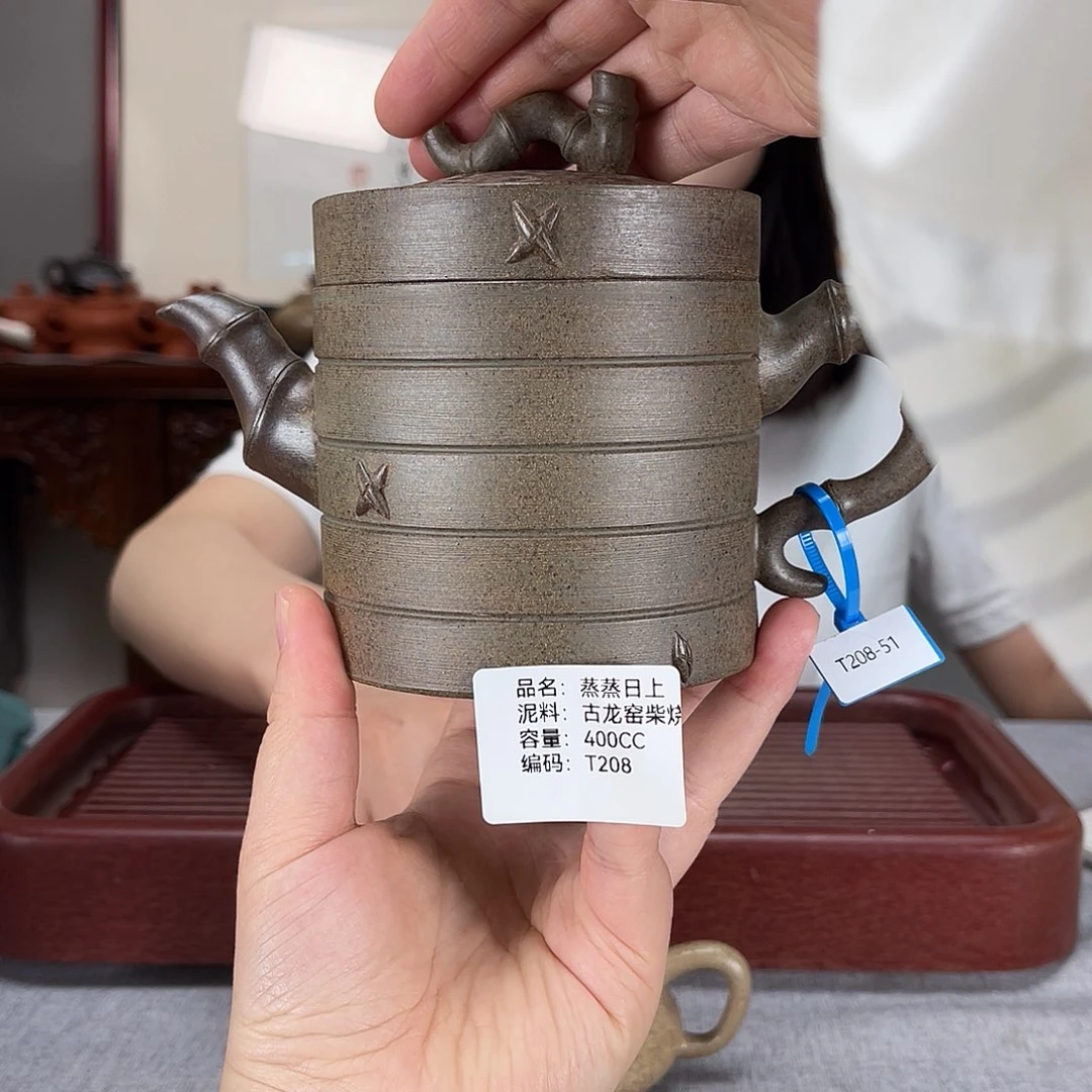 茶壶紫砂方圆紫砂