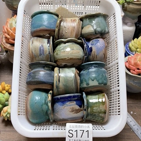 紫砂花盆171微瑕品口径3到4左右