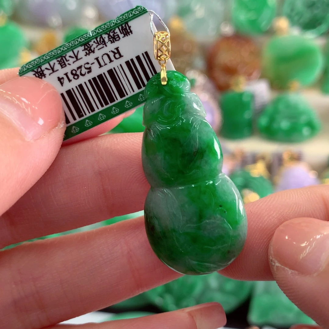 翡翠吊坠(不含链)18K金镶嵌