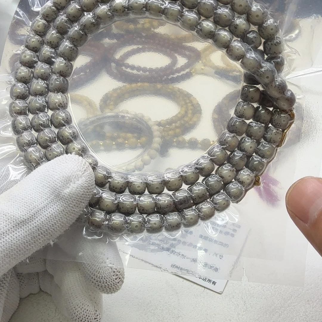 星月菩提吊坠31一物一图小冰糖大眼睛针尖星8左右108