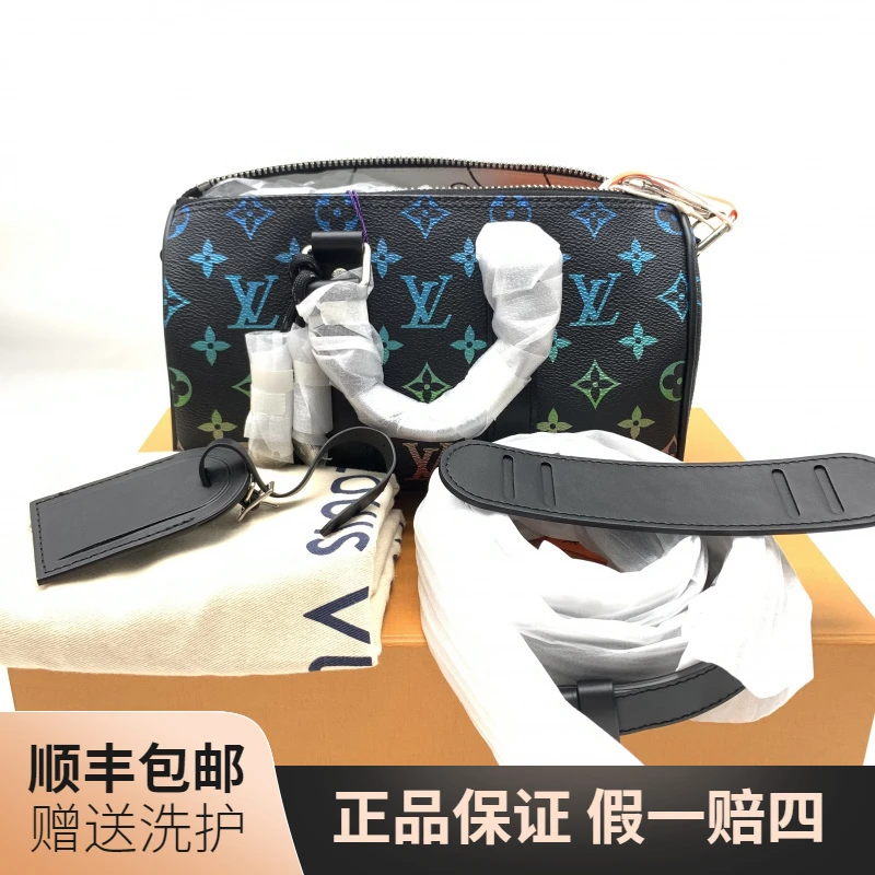 99新 LouisVuitton/路易威登 渐变黑彩虹老花KP25斜挎包/10019930