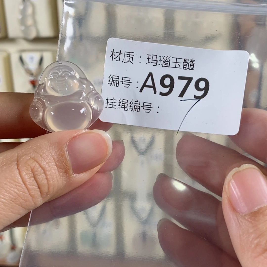 玛瑙/玉髓颈饰未镶嵌龙****宝