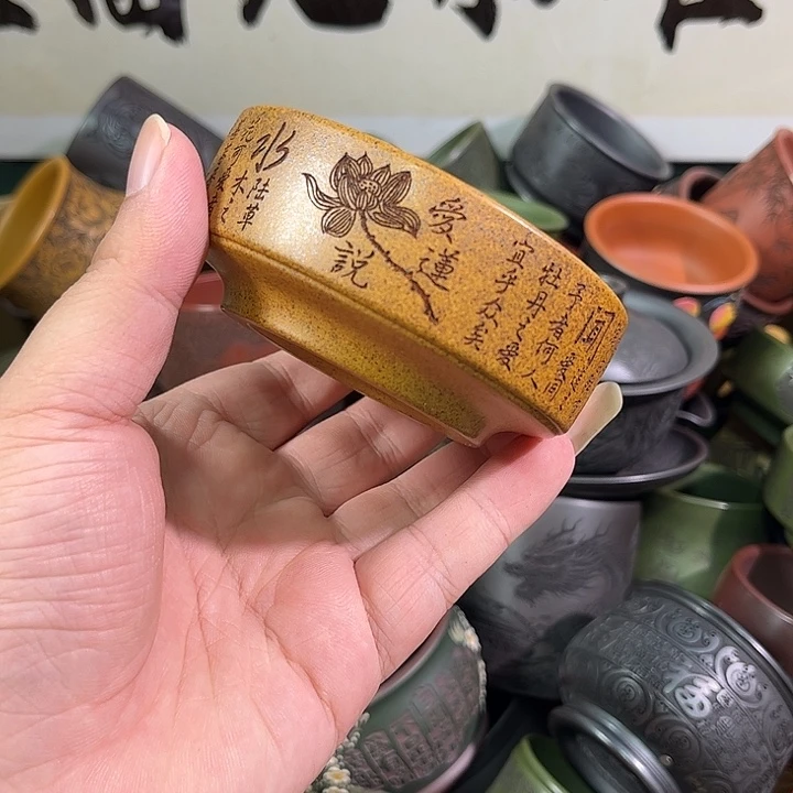 茶杯紫砂全手工紫砂主任杯