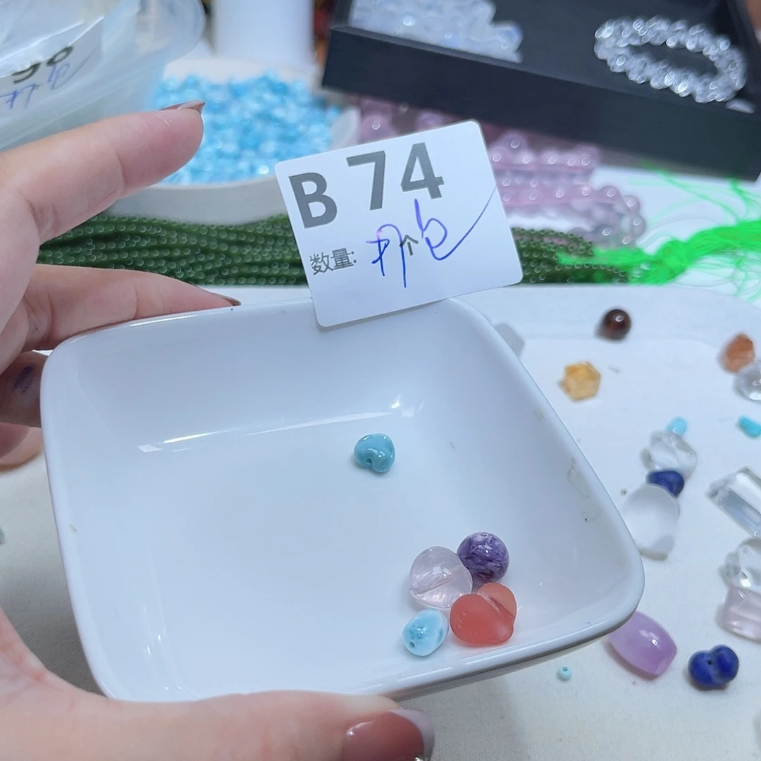 未镶嵌珠宝半成品水晶B74。
