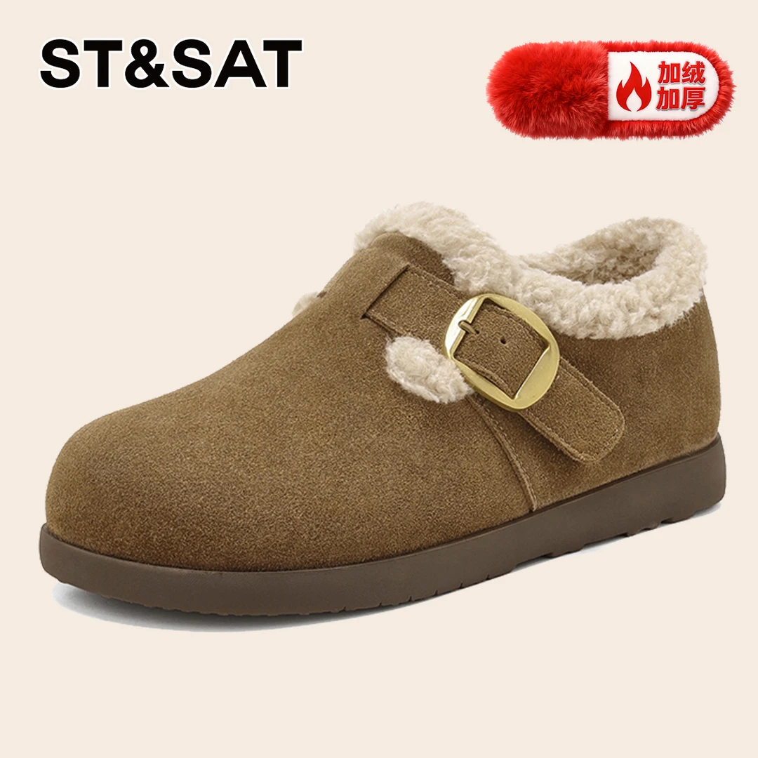 星期六真皮加绒勃肯鞋女士2025新款冬季平底防滑毛毛鞋保暖雪地靴