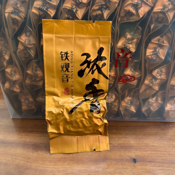 【买一斤多送半斤】安溪新茶秋浓香型正宗铁观音茶叶特级高山兰花香