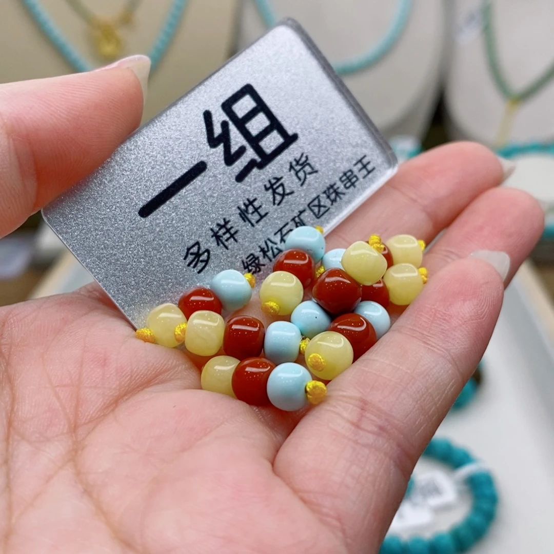 南红玛瑙未镶嵌珠宝奇石