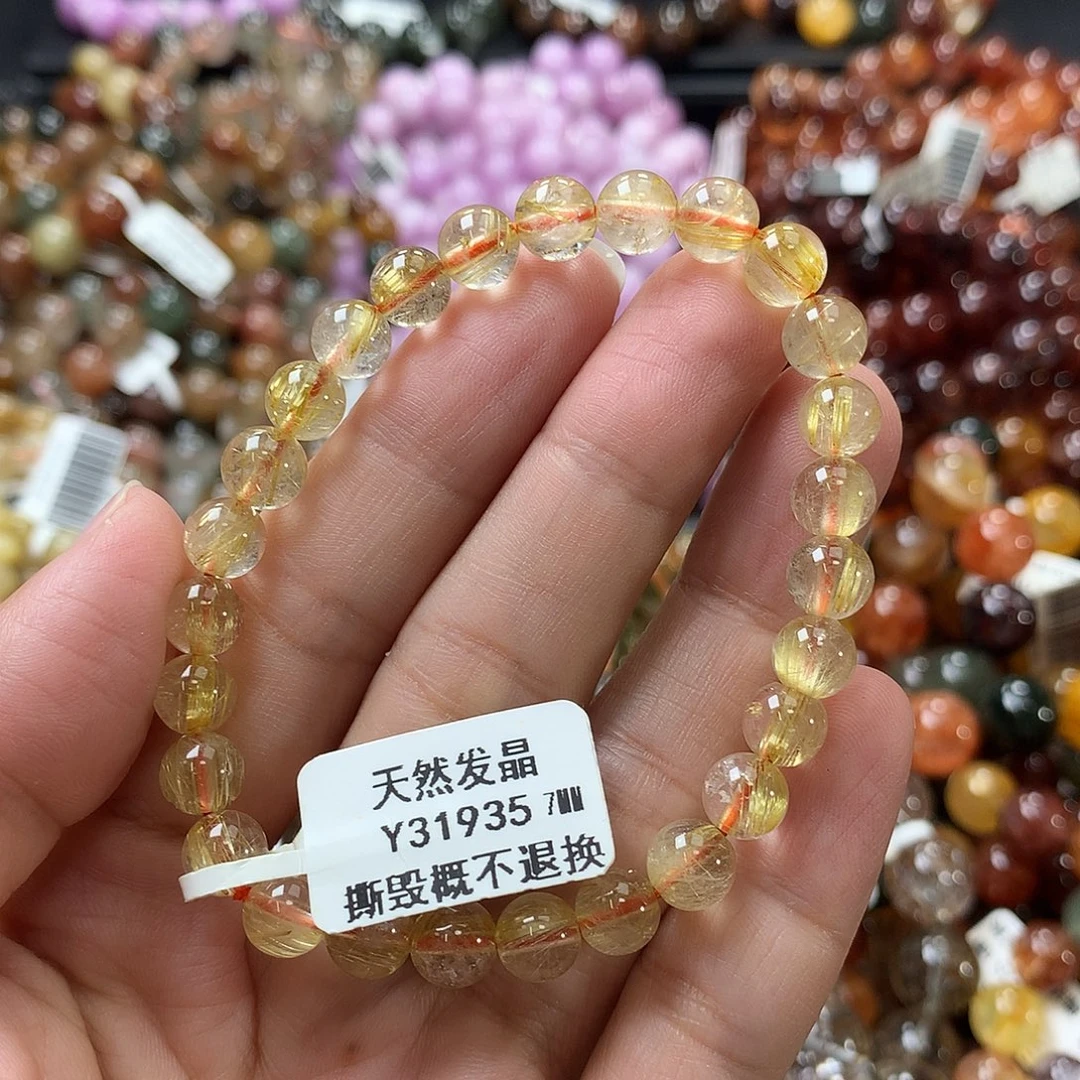 水晶手链未镶嵌，，，