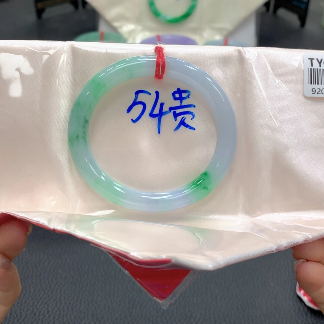 未镶嵌手镯翡翠翡翠