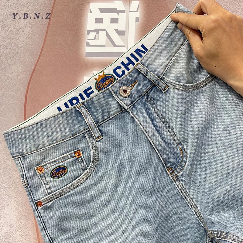 【九分/长裤】天空蓝牛仔裤男士夏季薄款时尚休闲百搭修身小直筒裤