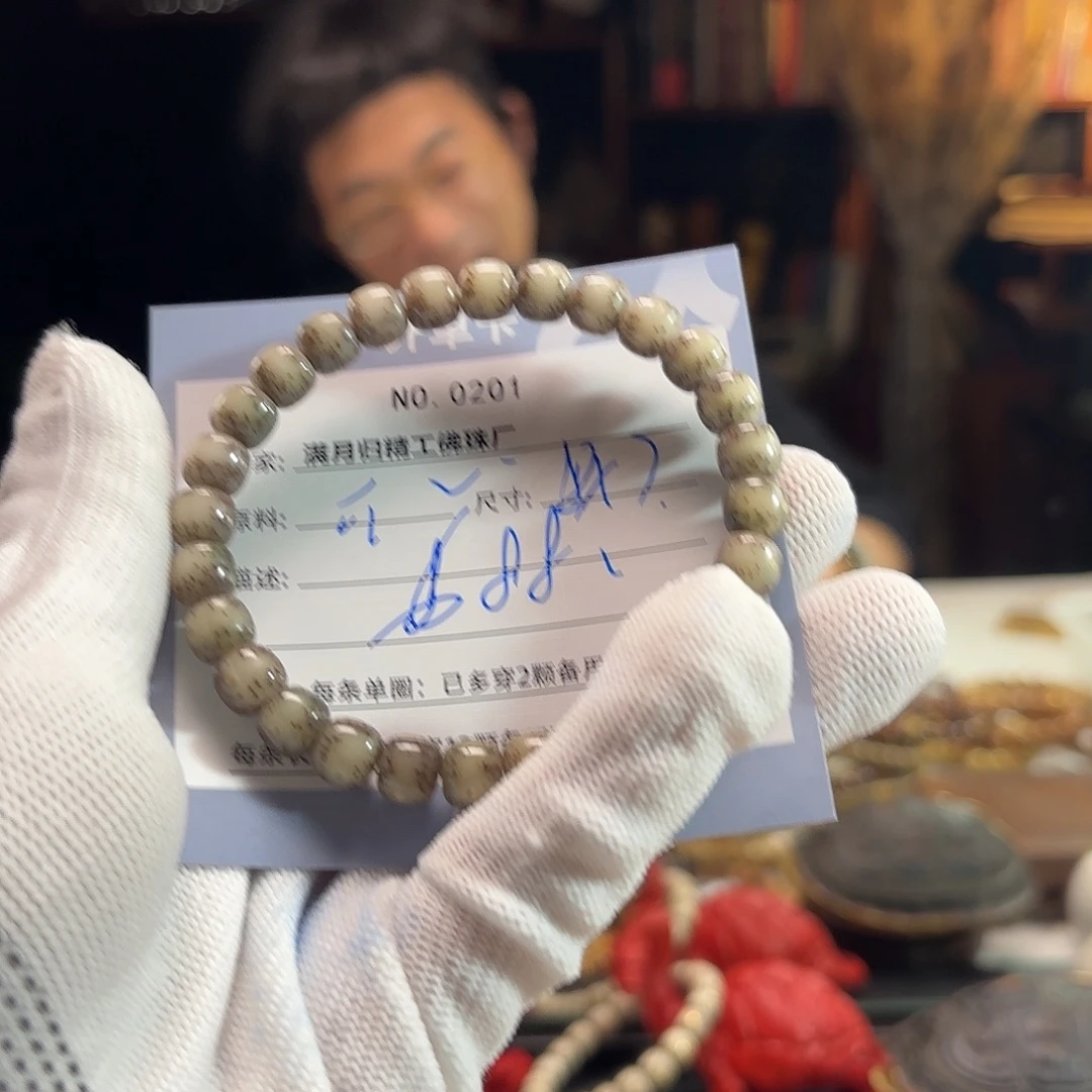 手串星月菩提源头工厂