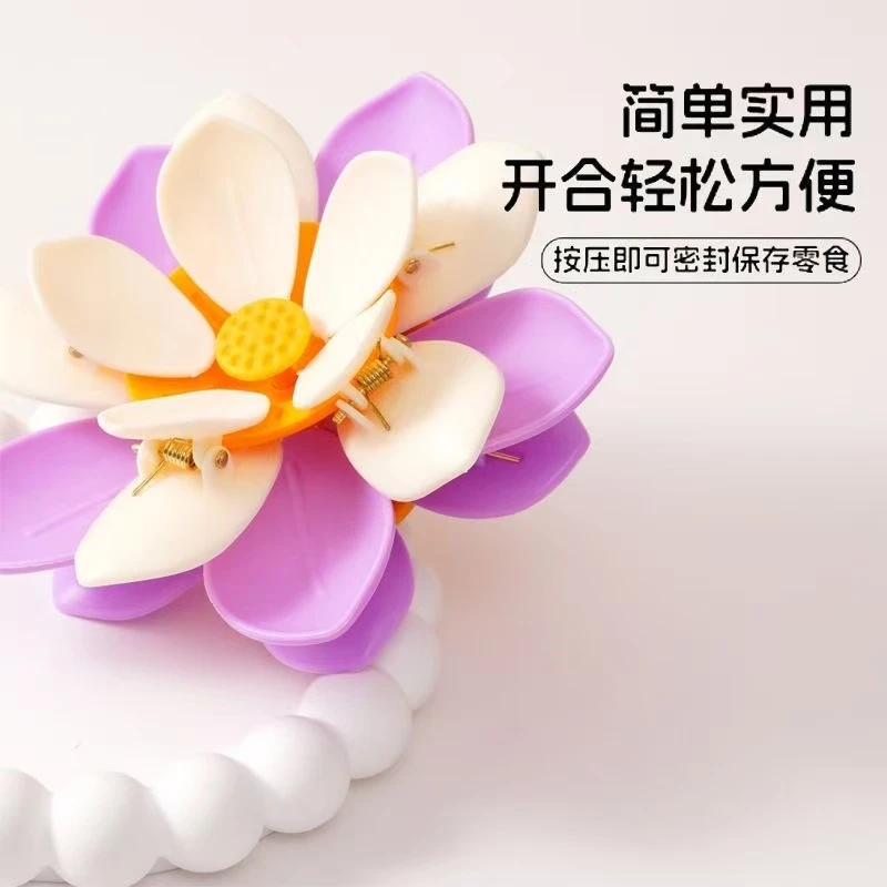 樱花封口夹家用创意高颜值磁吸贴可爱零食密封夹厨房冰箱花朵花瓣