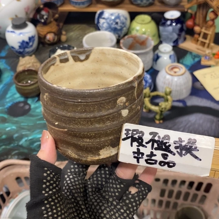 这两人在这这样在