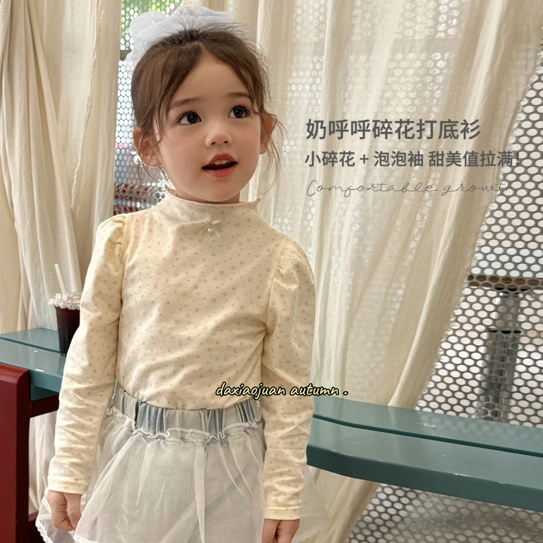 【大小卷】儿童秋季半高领可爱泡泡袖碎花女童打底衫-93001