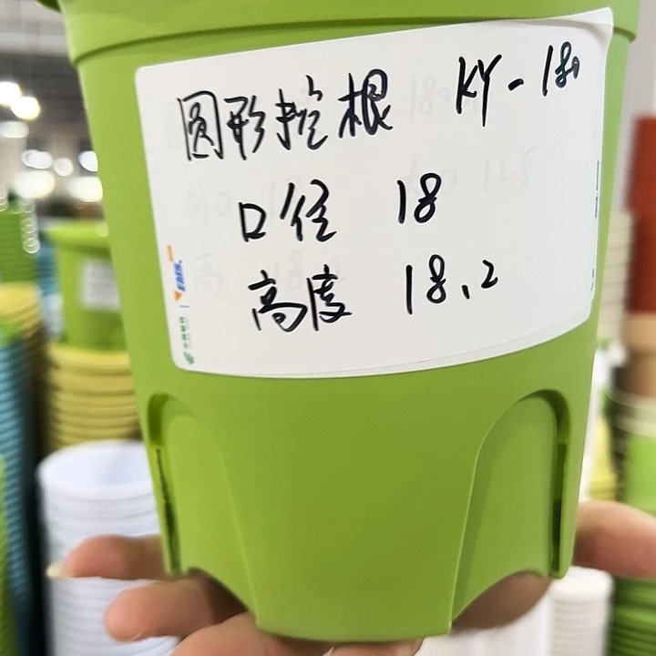 正品圆控口18高18混色8个无托