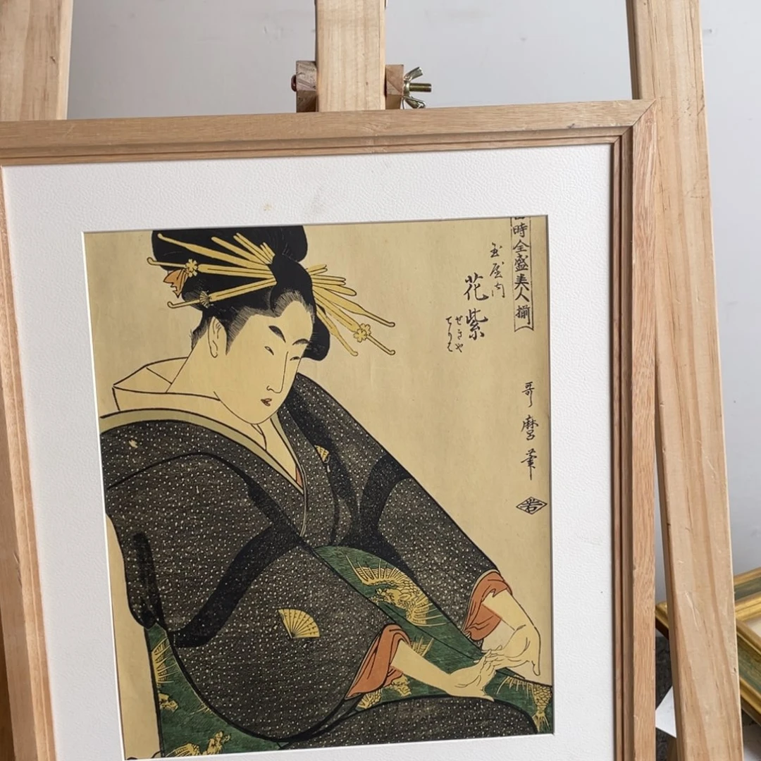 感谢支持大吉大利
