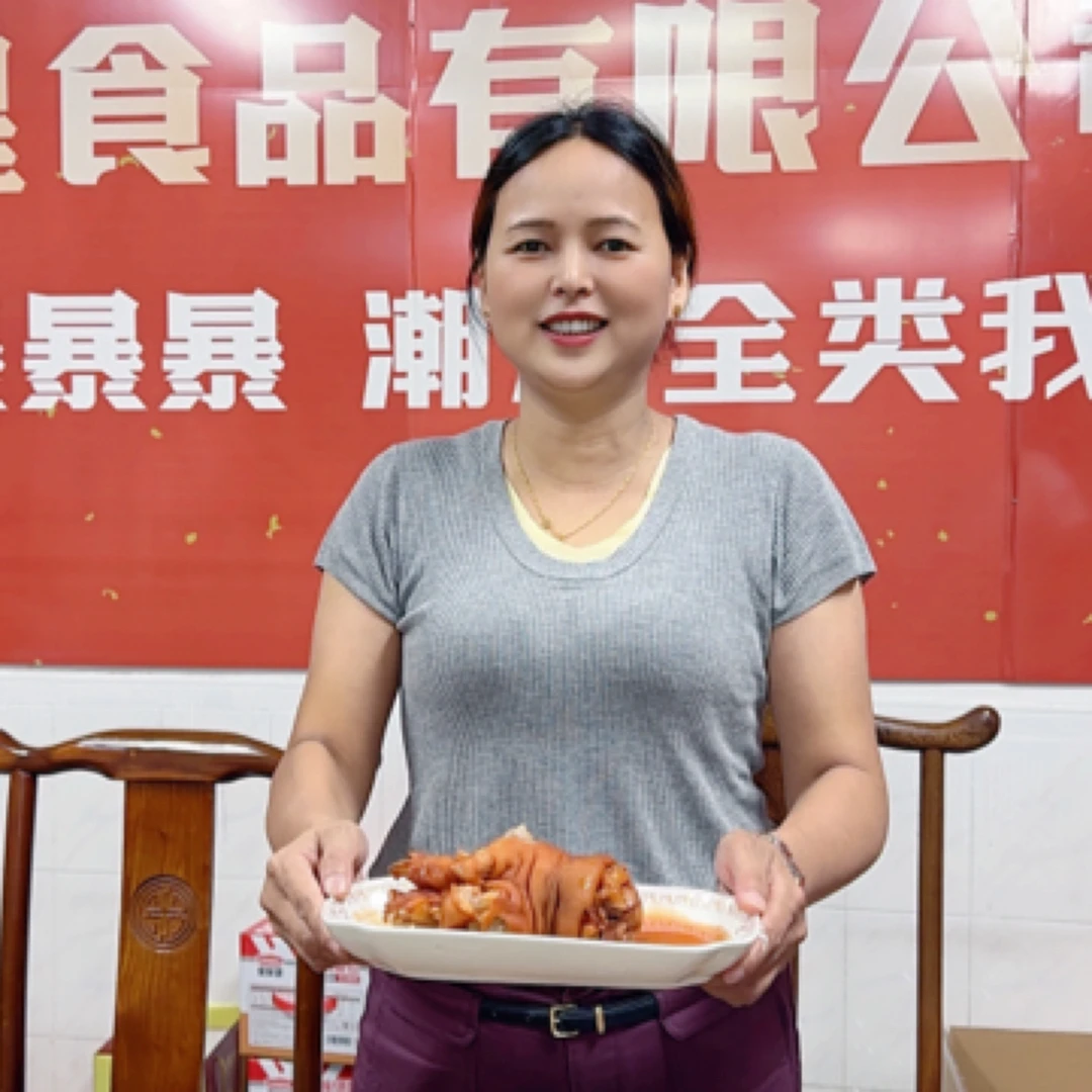 潮汕卤熟即食四点金猪脚2个