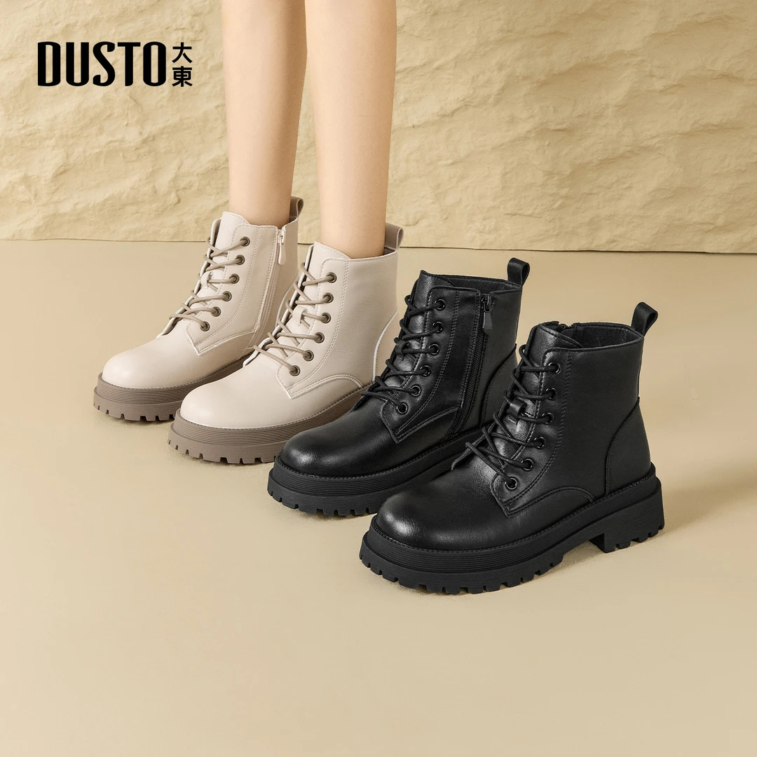 大东加绒马丁靴女2025秋冬爆款洋气百搭休闲短靴粗跟增高女鞋0004