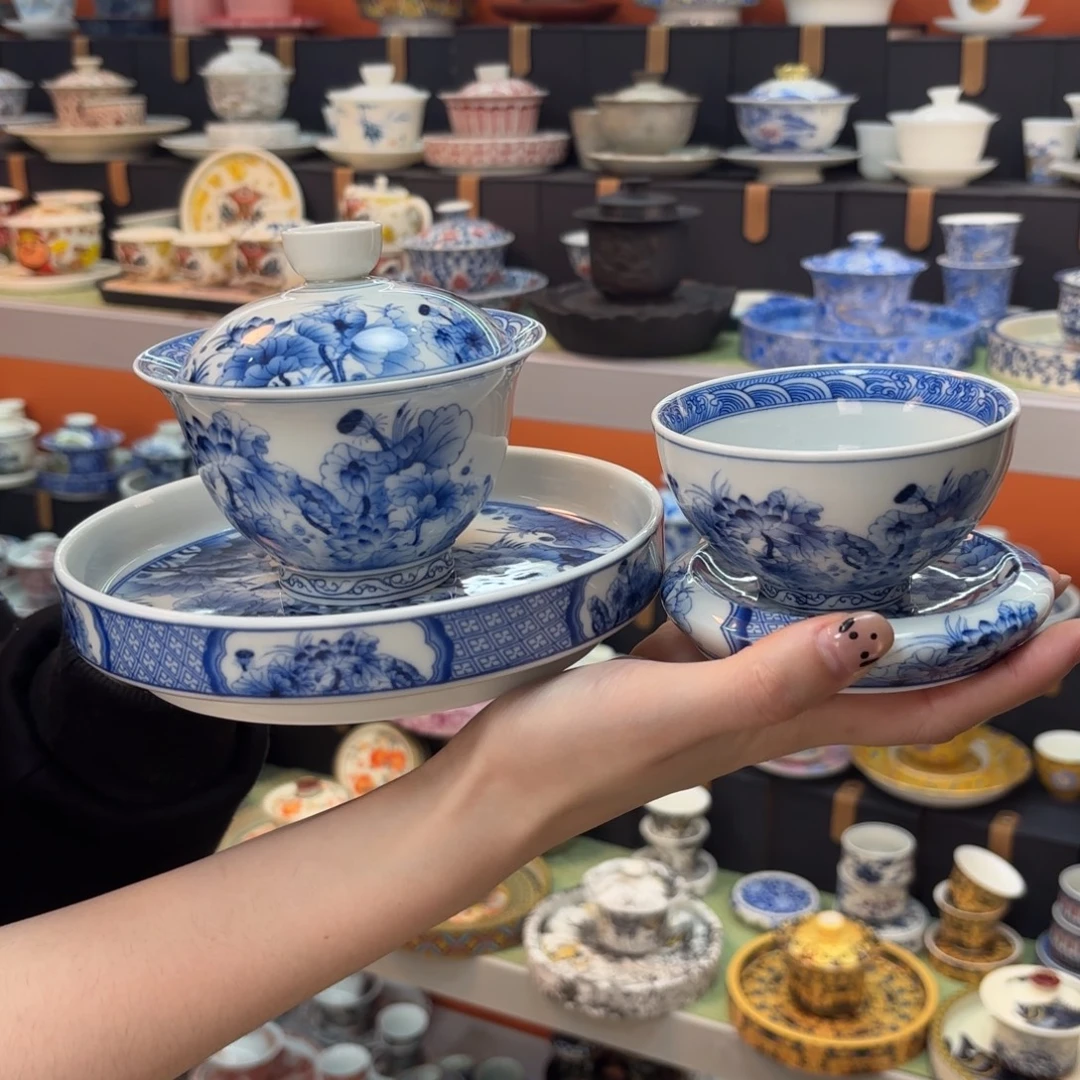 我不在这里吃饭你吃