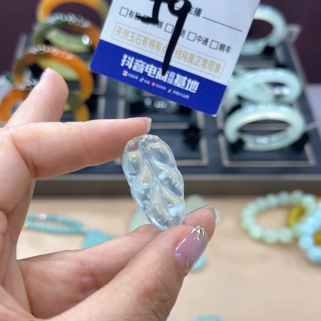 观***岄未镶嵌蛇纹石玉手镯