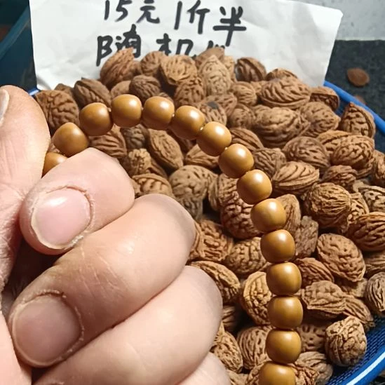 吊坠桃核猴头手串8+全品