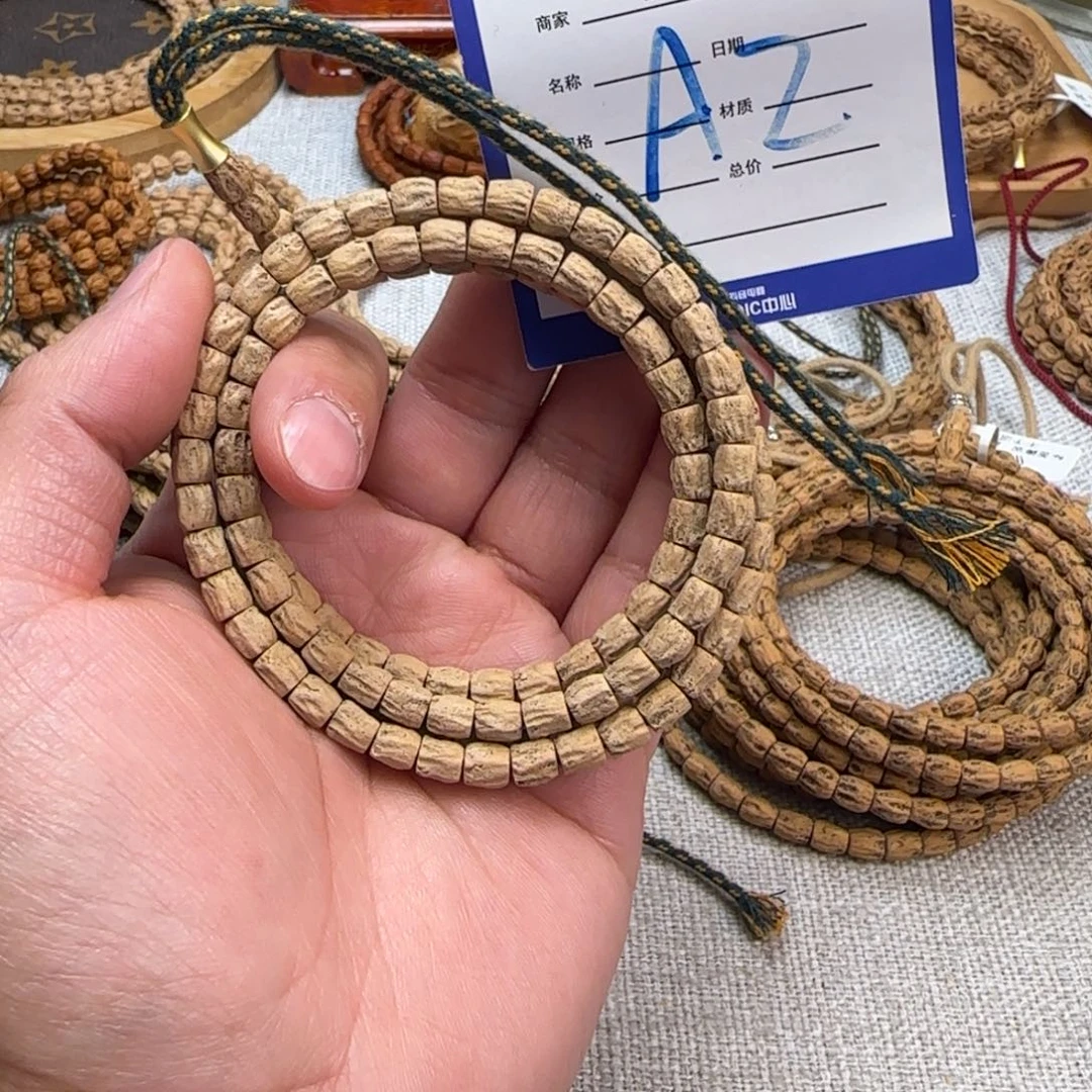 柏香籽/百香籽吊坠2