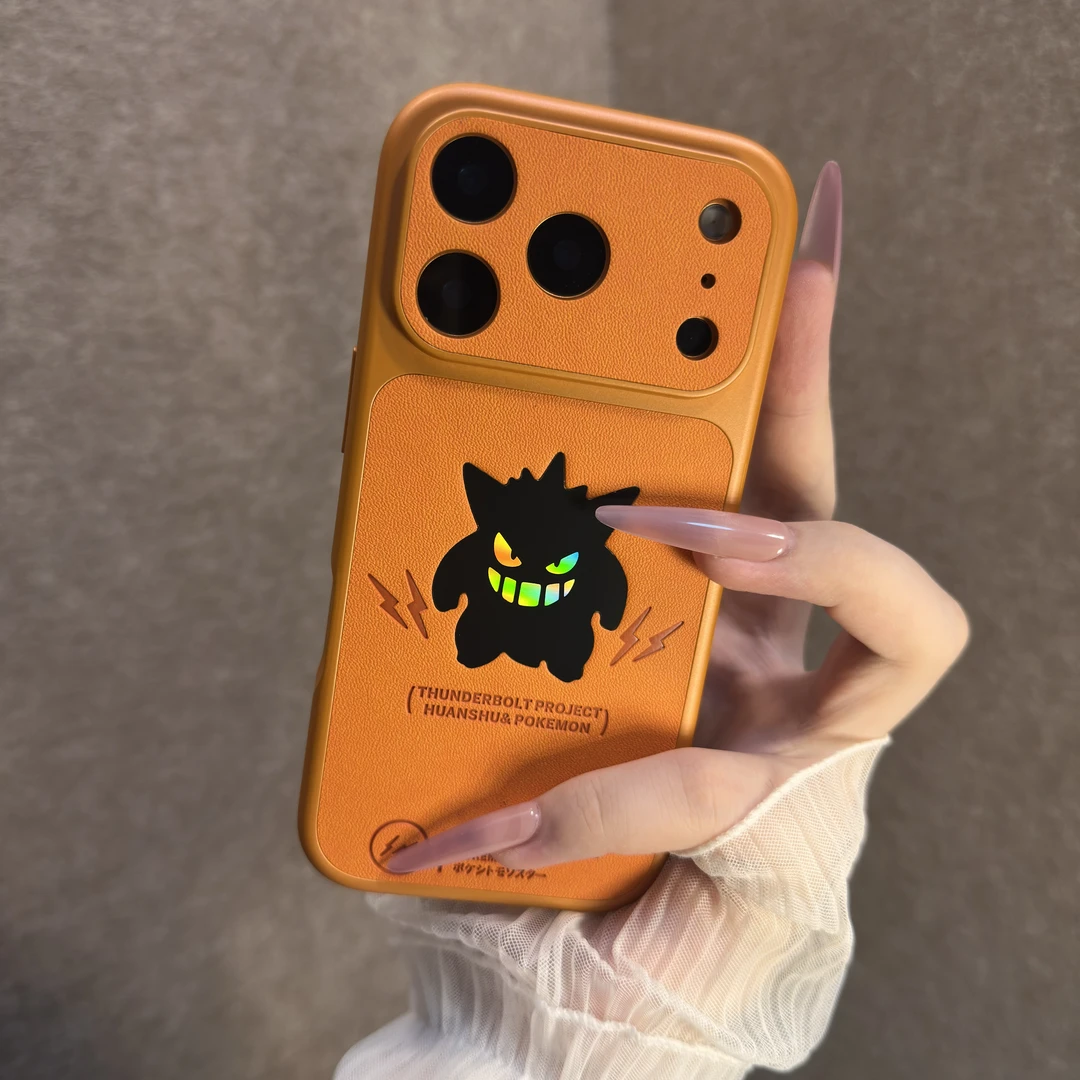 卡通镭射耿鬼适用苹果17promax手机壳全包16个性15小众14情侣13女