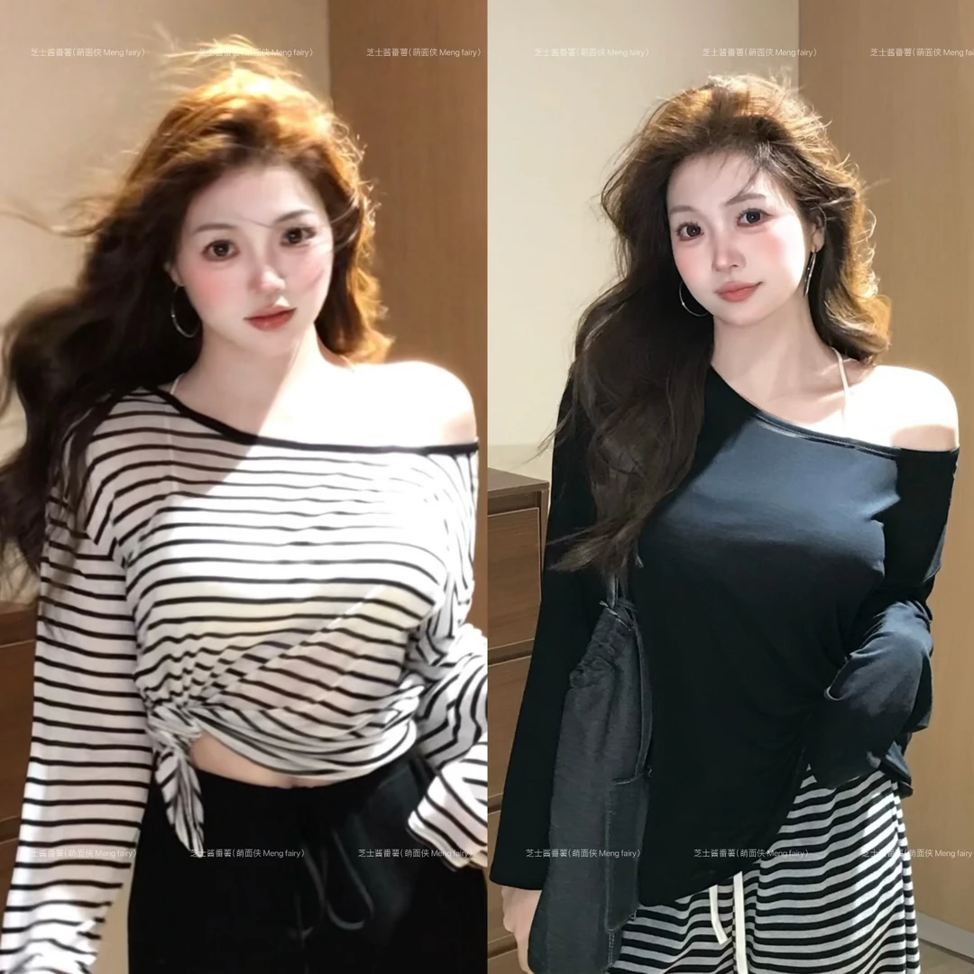 萌面侠现货【松弛氧气感】100%莱赛尔上衣高腰半裙套装5718M5717M