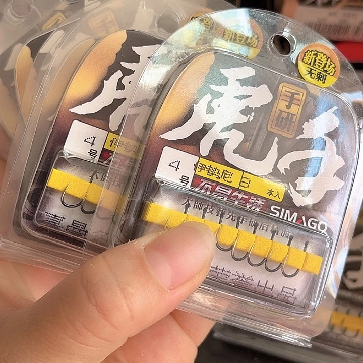 伊始尼4号无刺发5个，1个有刺