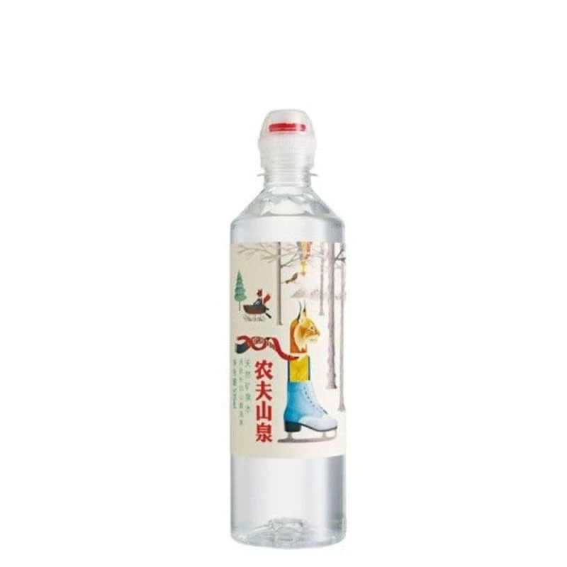 农夫山泉天然矿泉水535ml/瓶