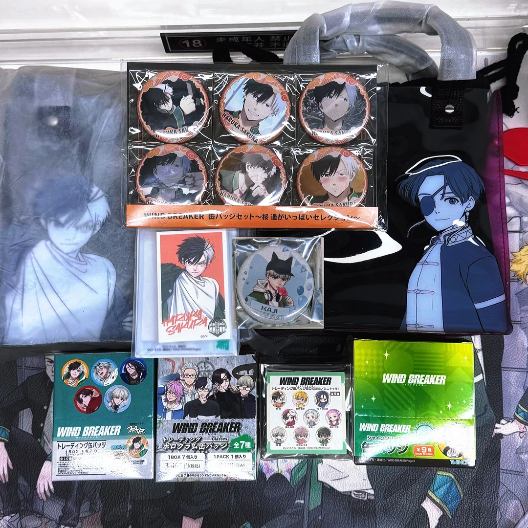 防风铃大乱斗开车5.0 南家糖梶莲吧唧原画痛包樱遥苏枋立牌（代拆）