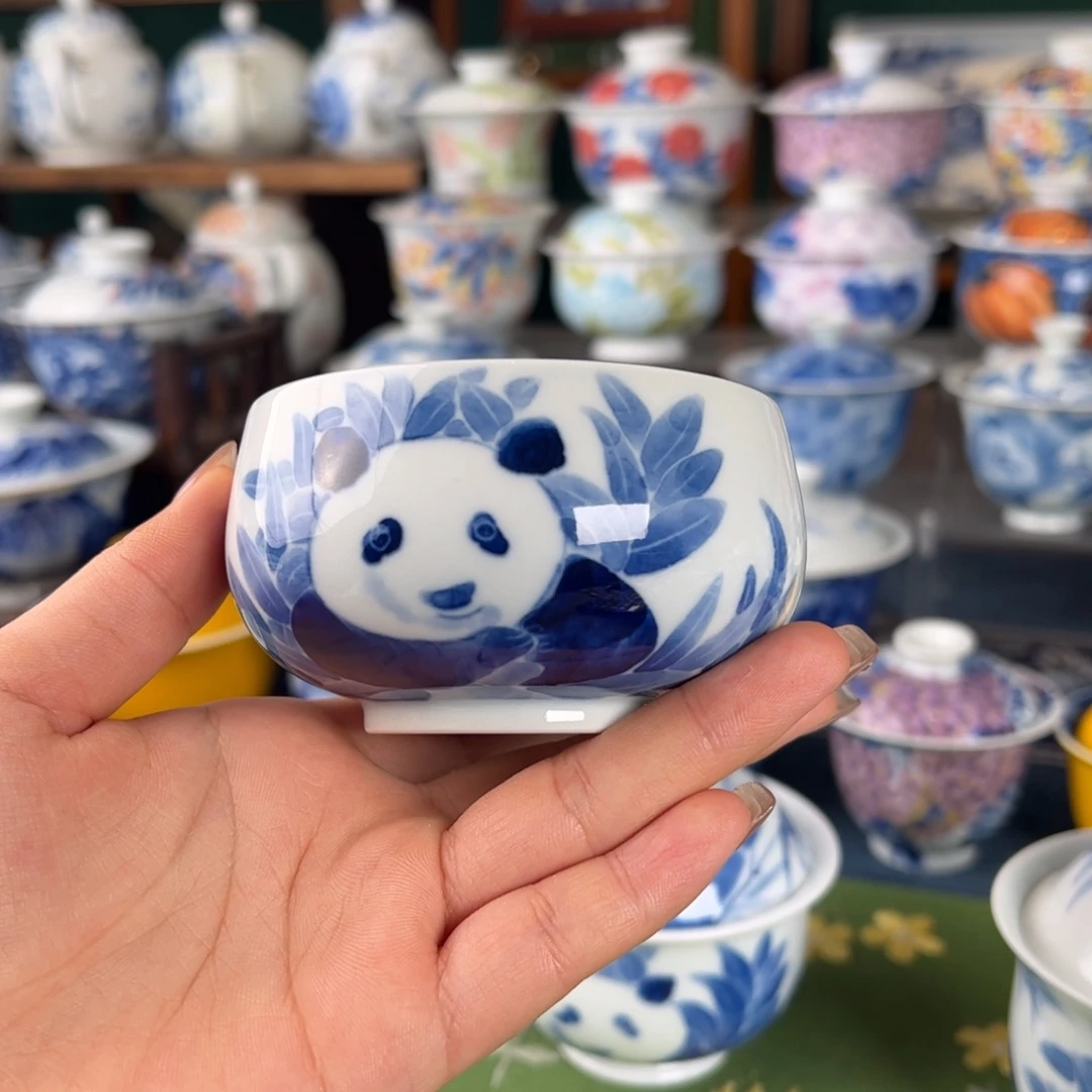 杯。