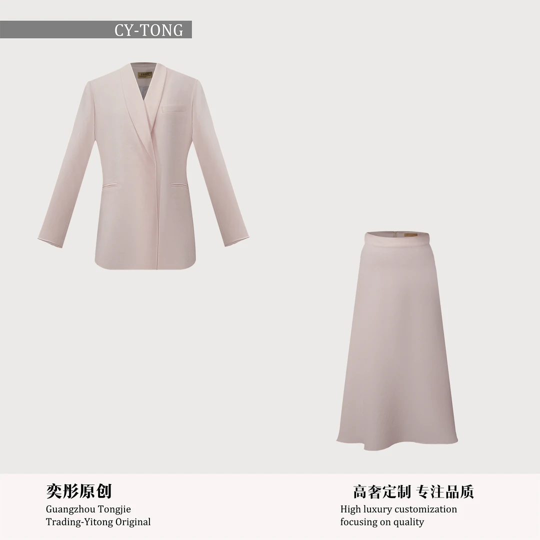 【彤姐原创】春季时尚松弛风格气质轻奢西装外套+半裙套装W25D393