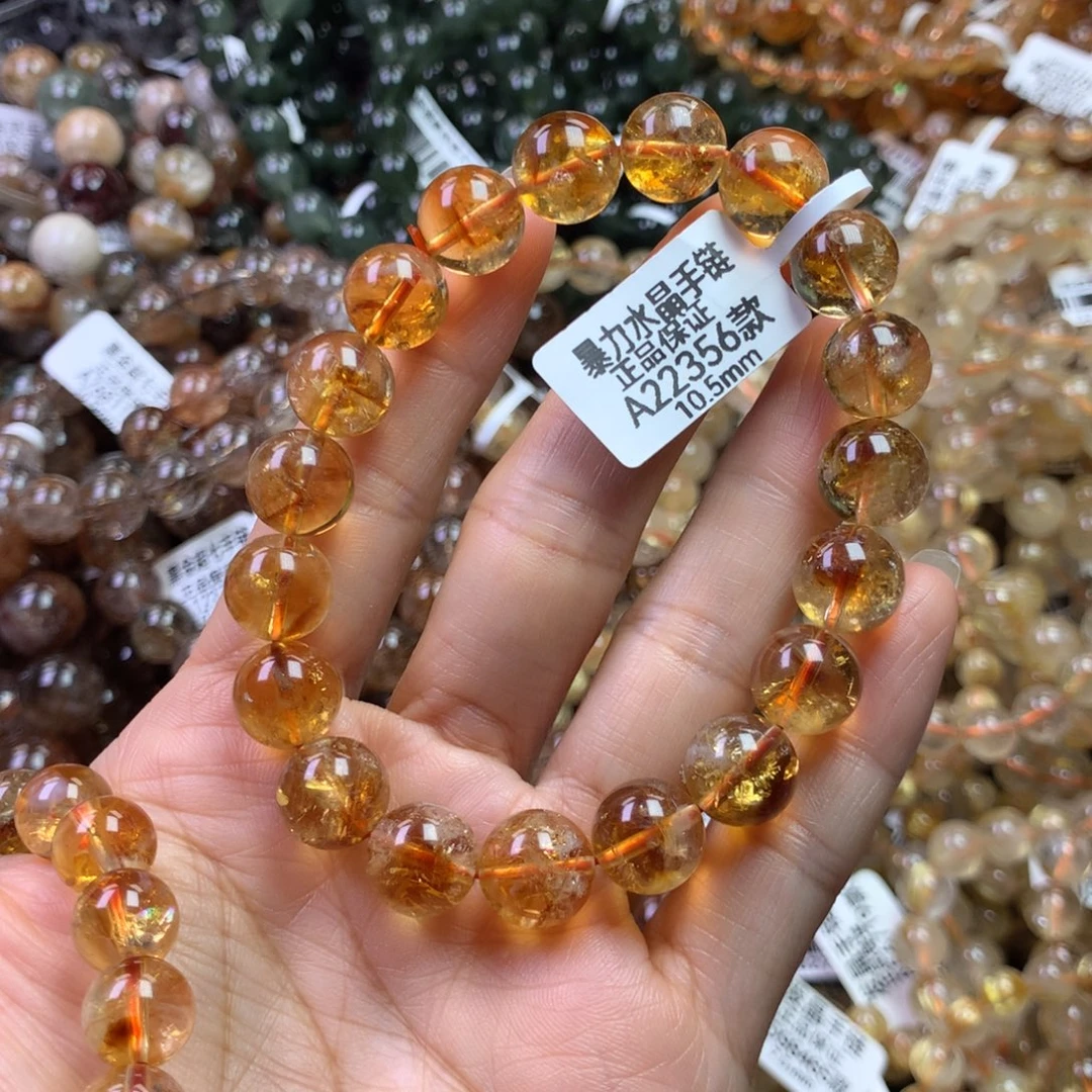 未镶嵌手链水晶1111111111