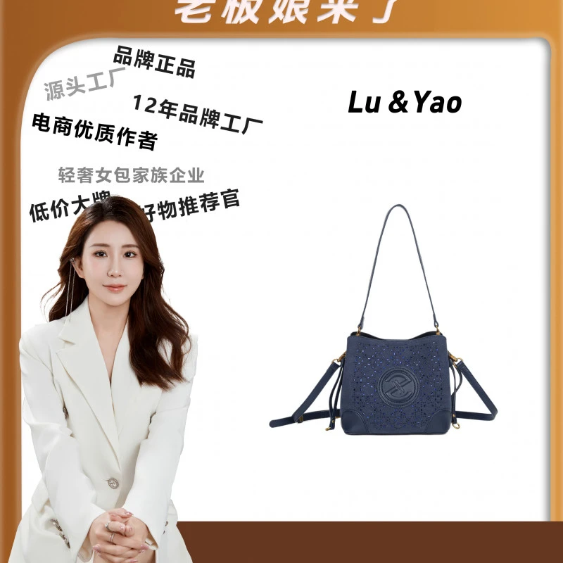 2024年包包经典时尚轻奢优质小众手提包小众LY80-深蓝百搭
