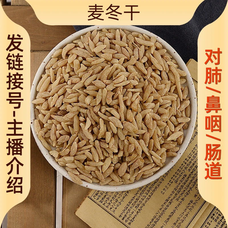 祺汇膳品  MD鱼胶 搭配煲汤好食材250克~500克