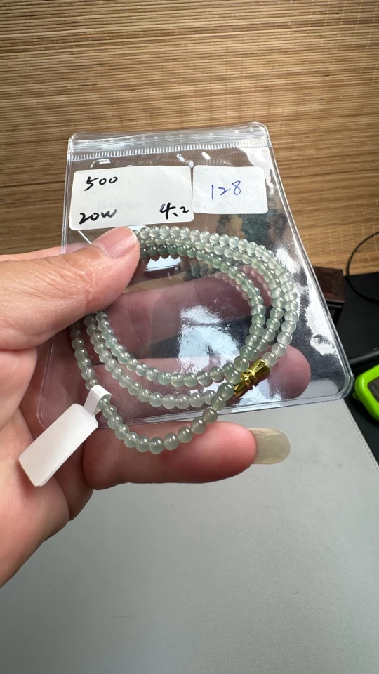 128号翡翠珠链长链时尚珠珠