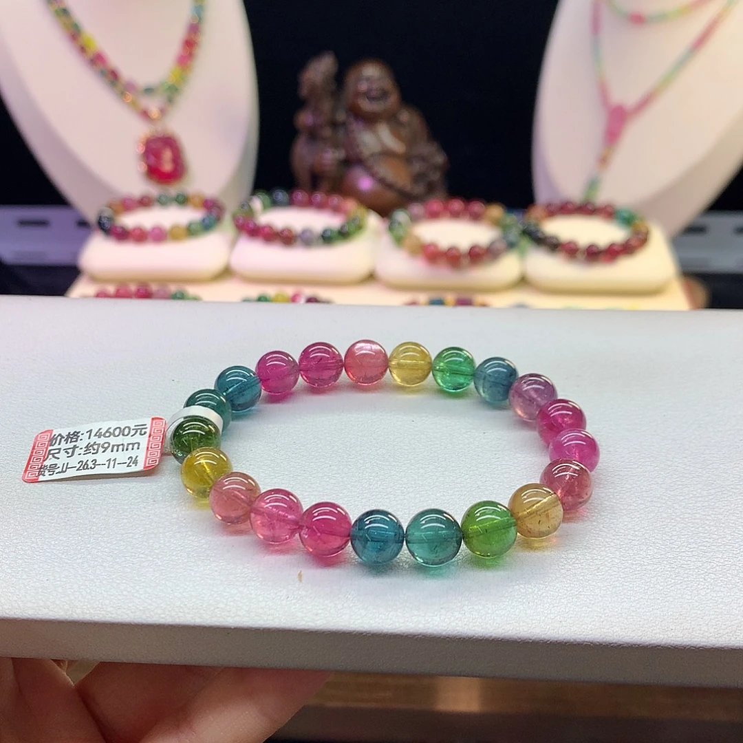 手串未镶嵌碧玺9.2/荧光。