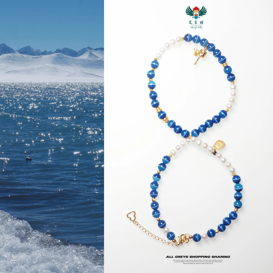 岚宫措｜一线天珠项链 G230