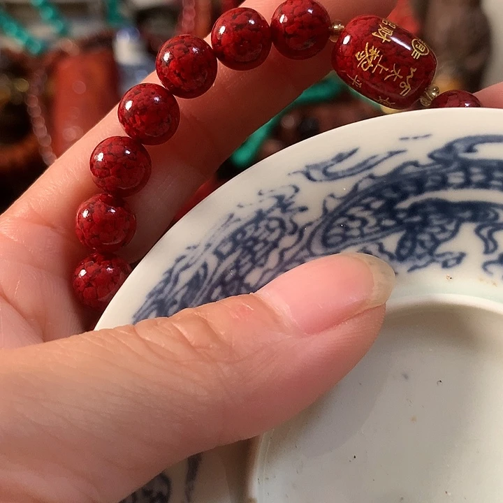 创意好物分享创意好物分享