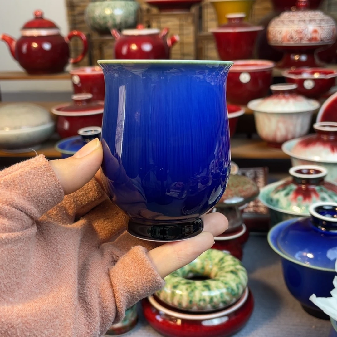 景德镇原矿陶瓷 玉兰杯