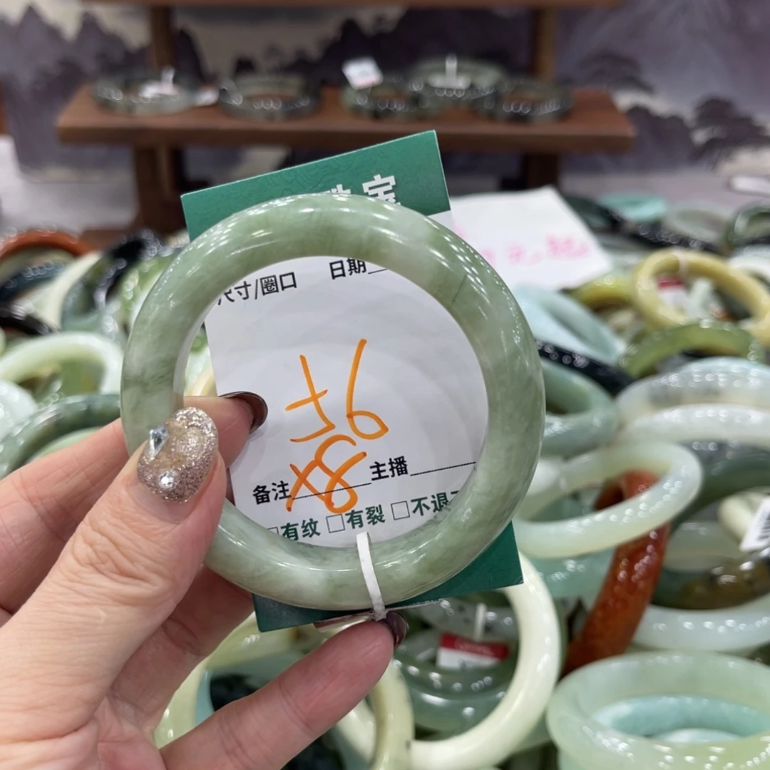 岫玉未镶嵌手镯手镯